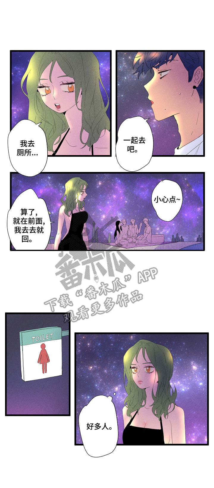 第12章：海边5