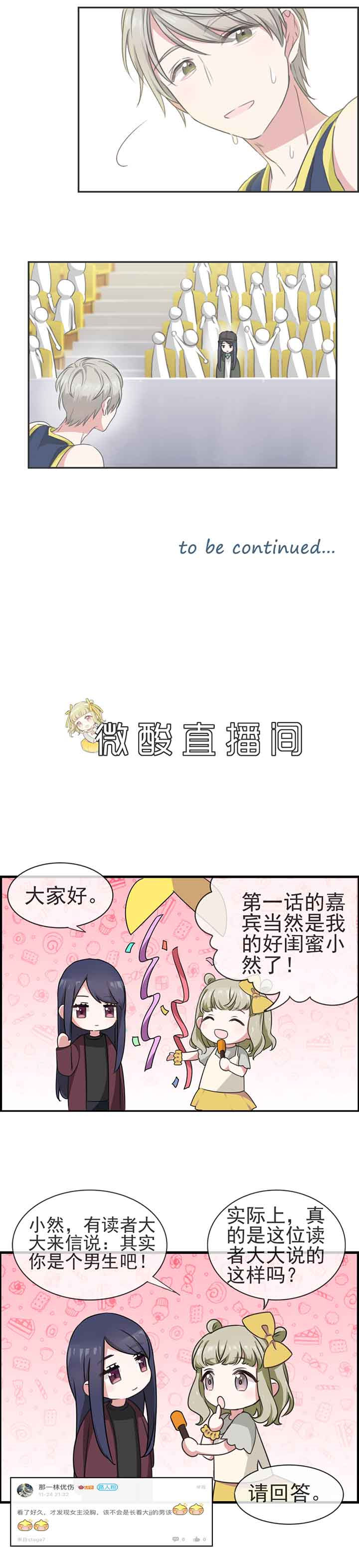 第13章：6