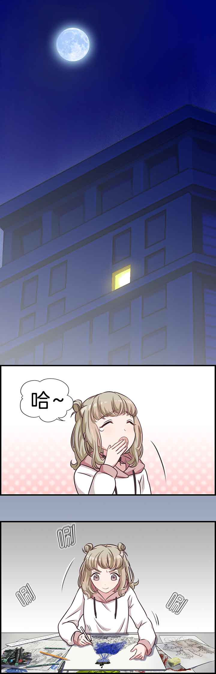 第37章：2