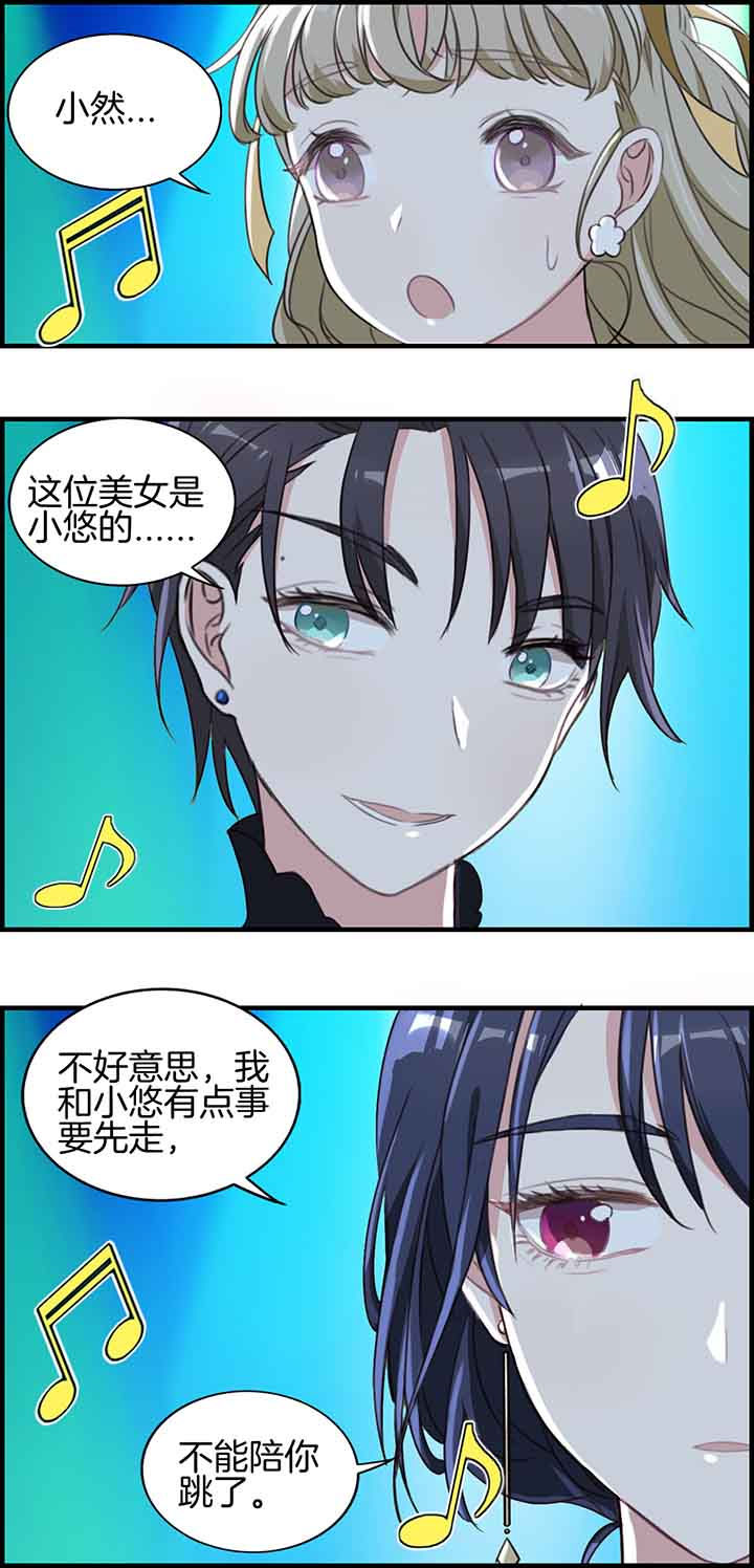 第49章：0