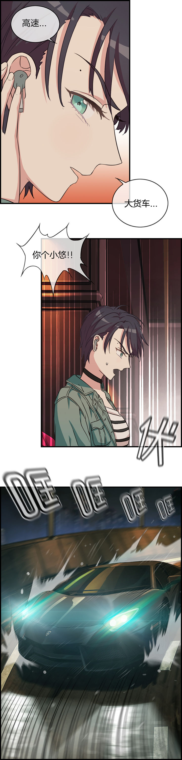 第67章：9