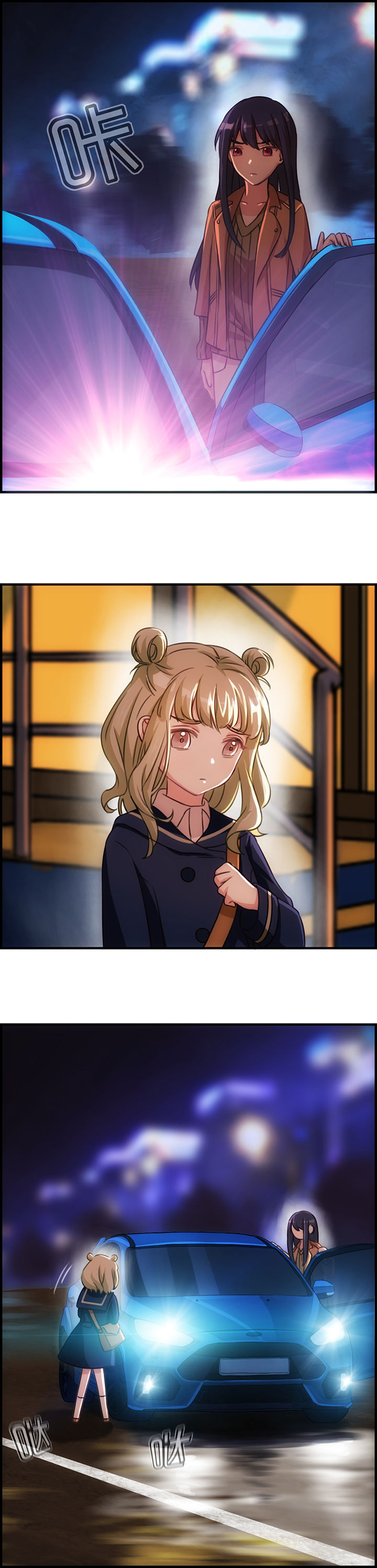 第70章：1