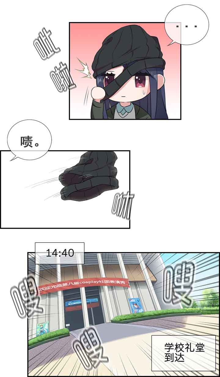 第14章：9
