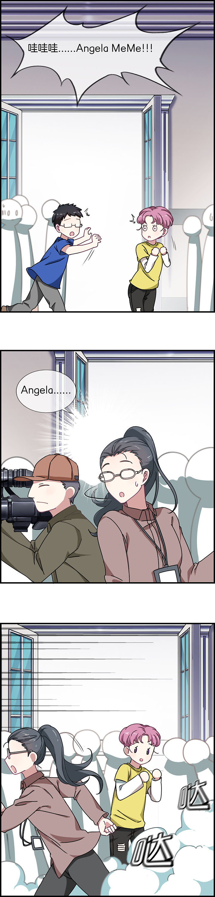 第84章：0