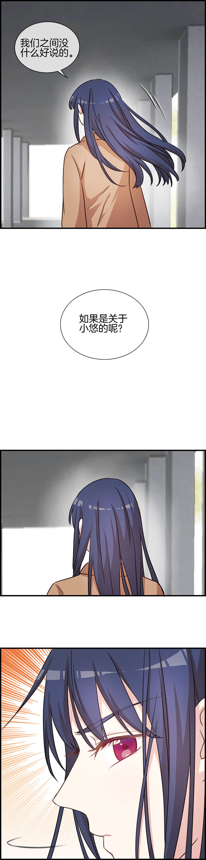 第64章：9