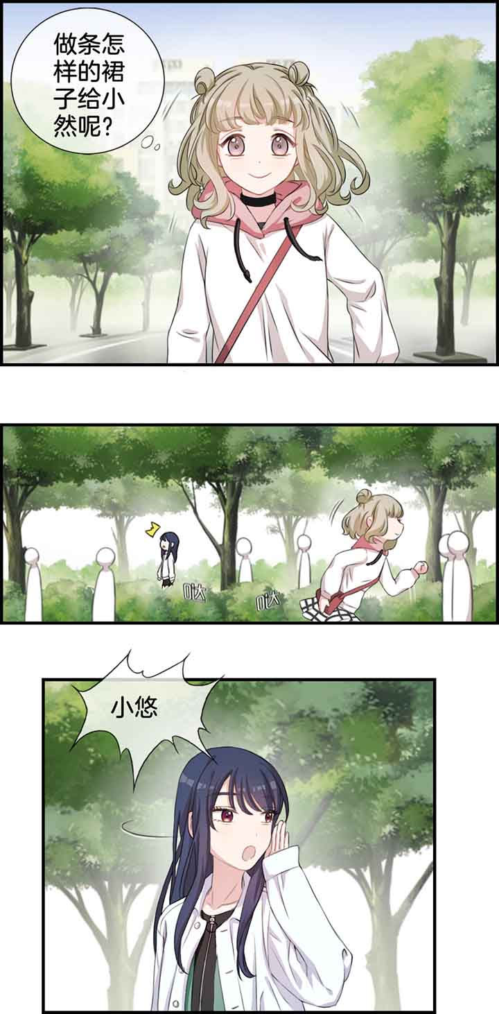 第36章：1