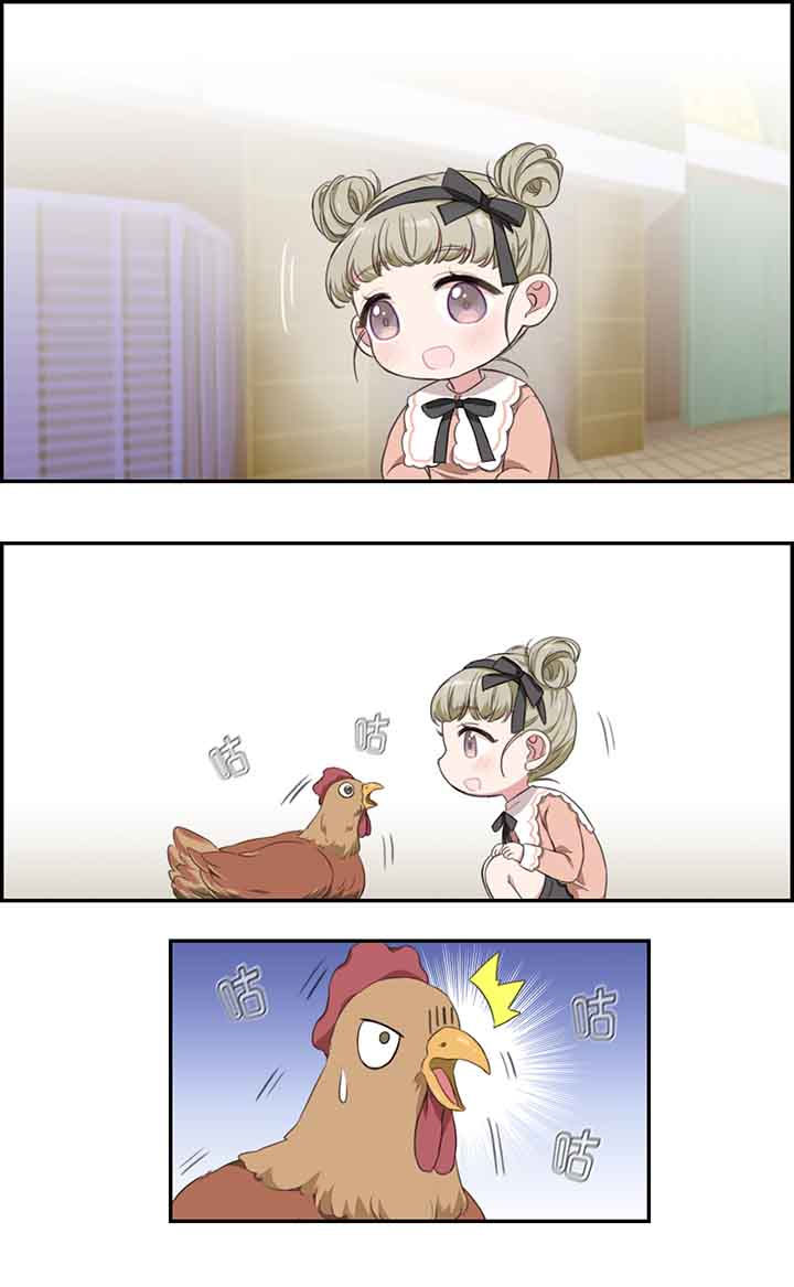 第31章：2