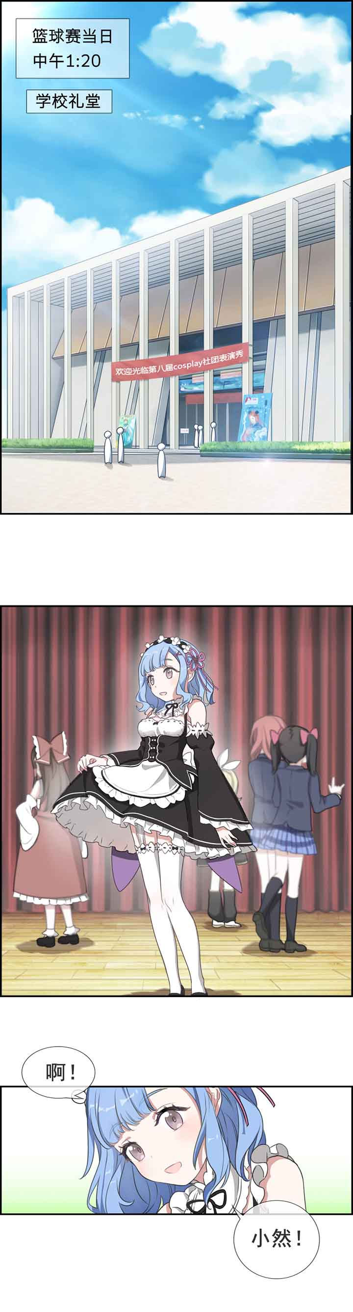 第11章：4
