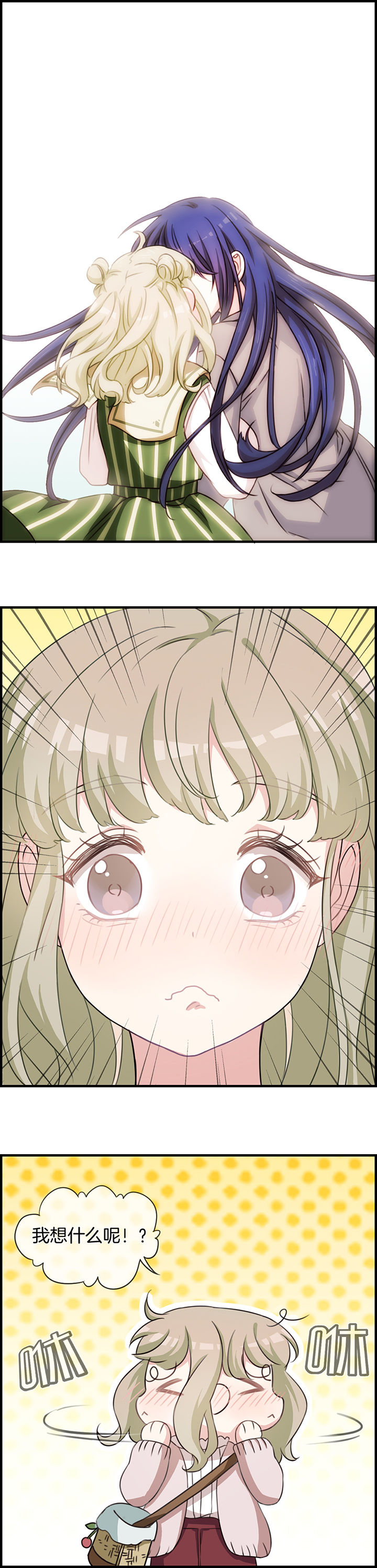 第60章：0