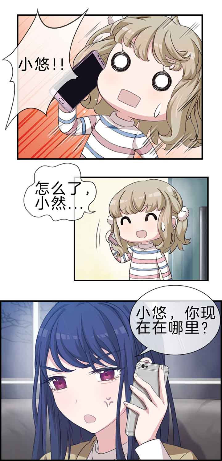 第38章：6