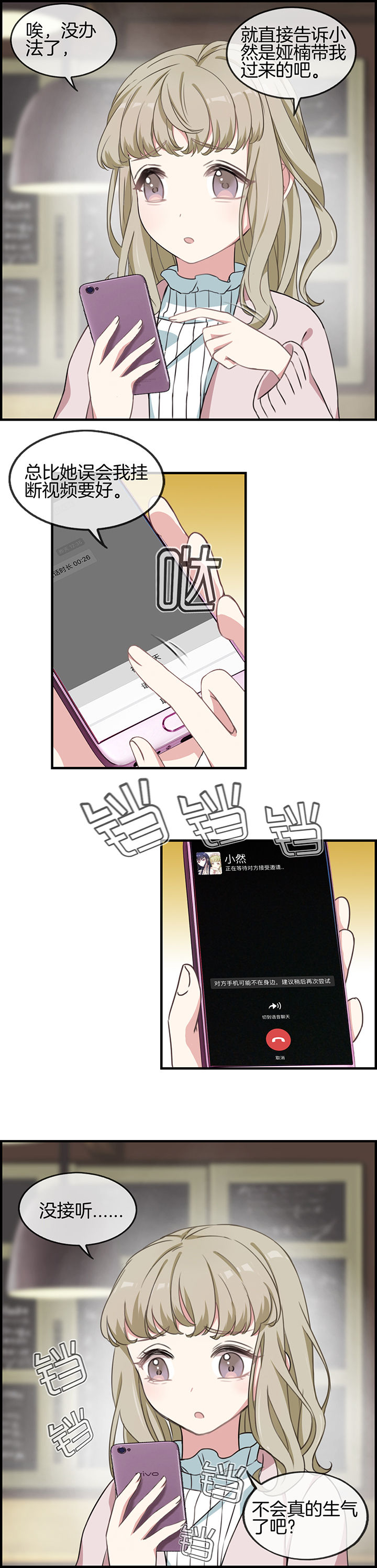 第59章：1