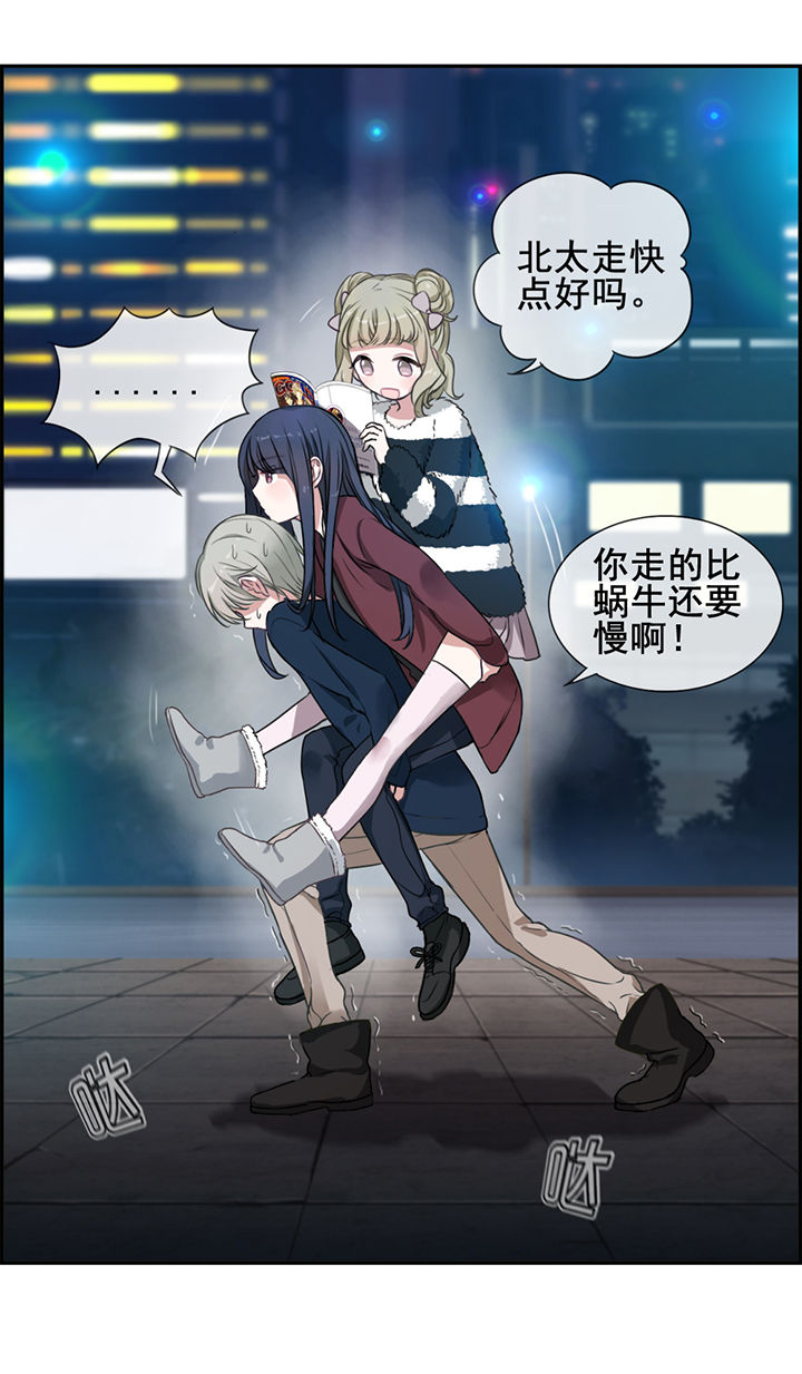 第9章：9