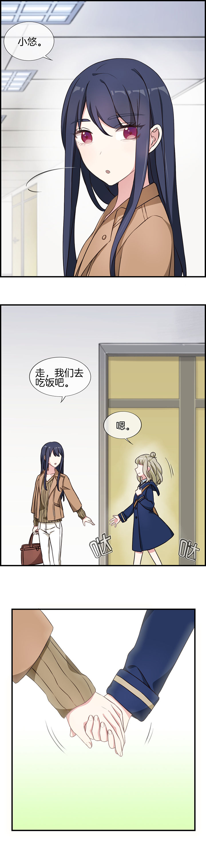 第62章：0