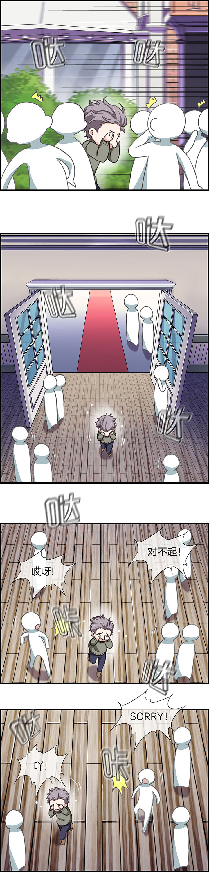 第78章：5