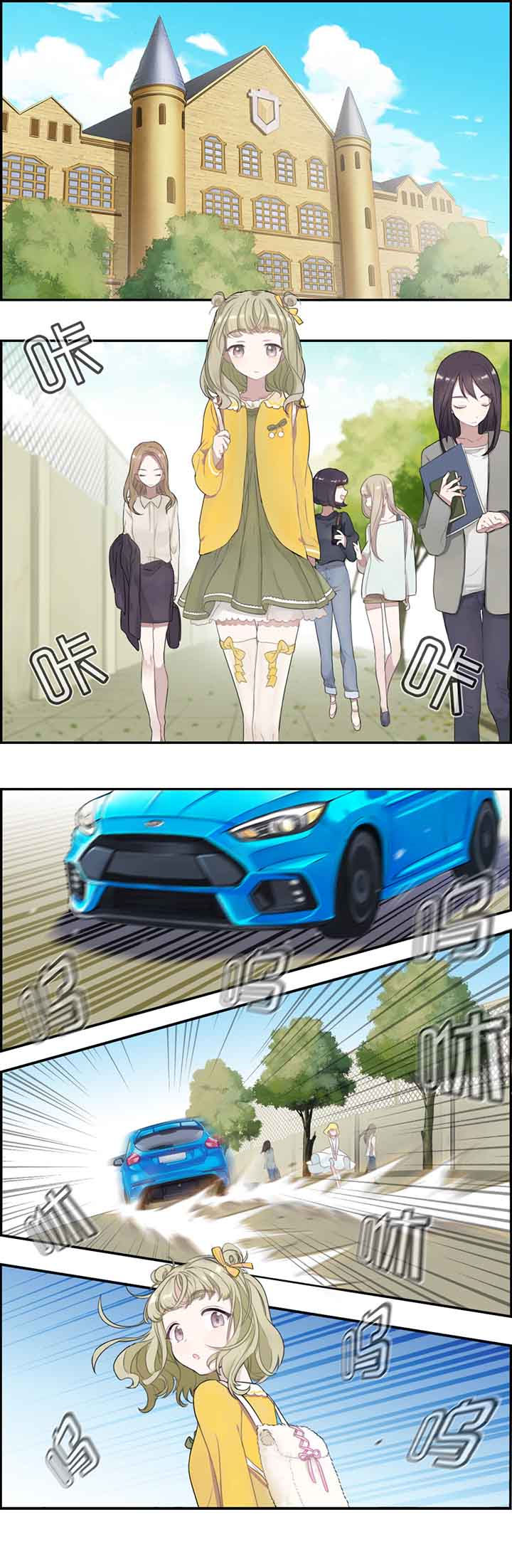 第1章：4