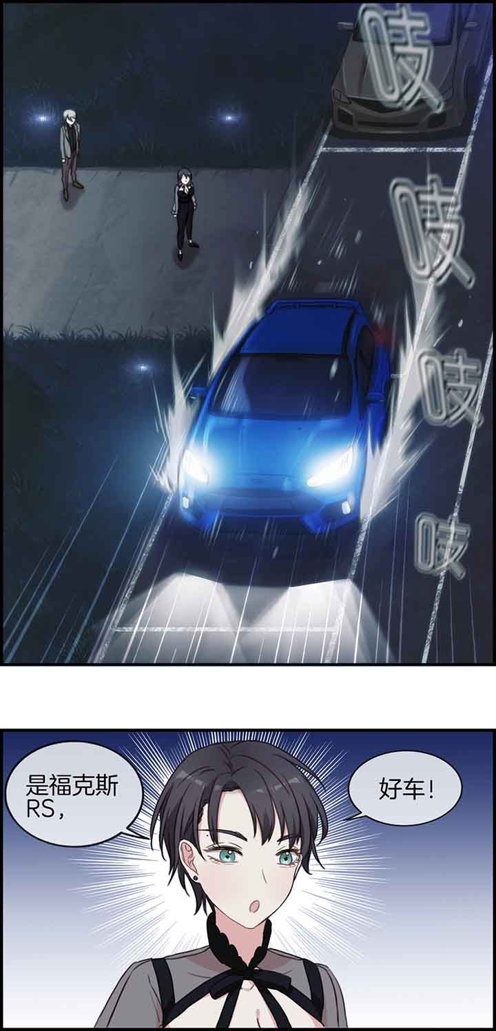 第50章：0