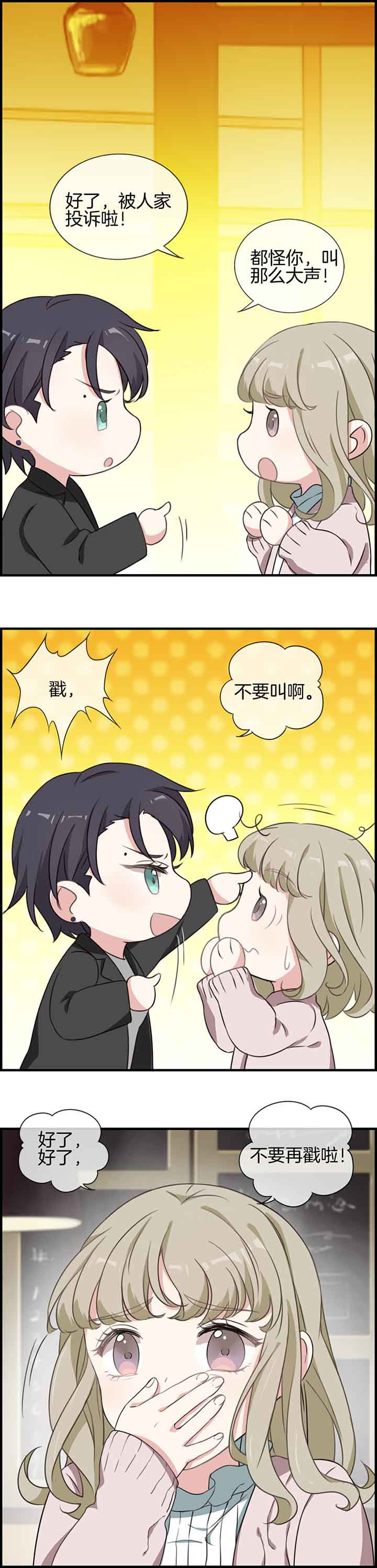 第57章：4