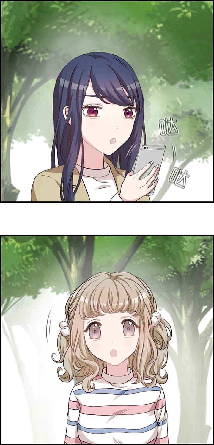 第37章：6