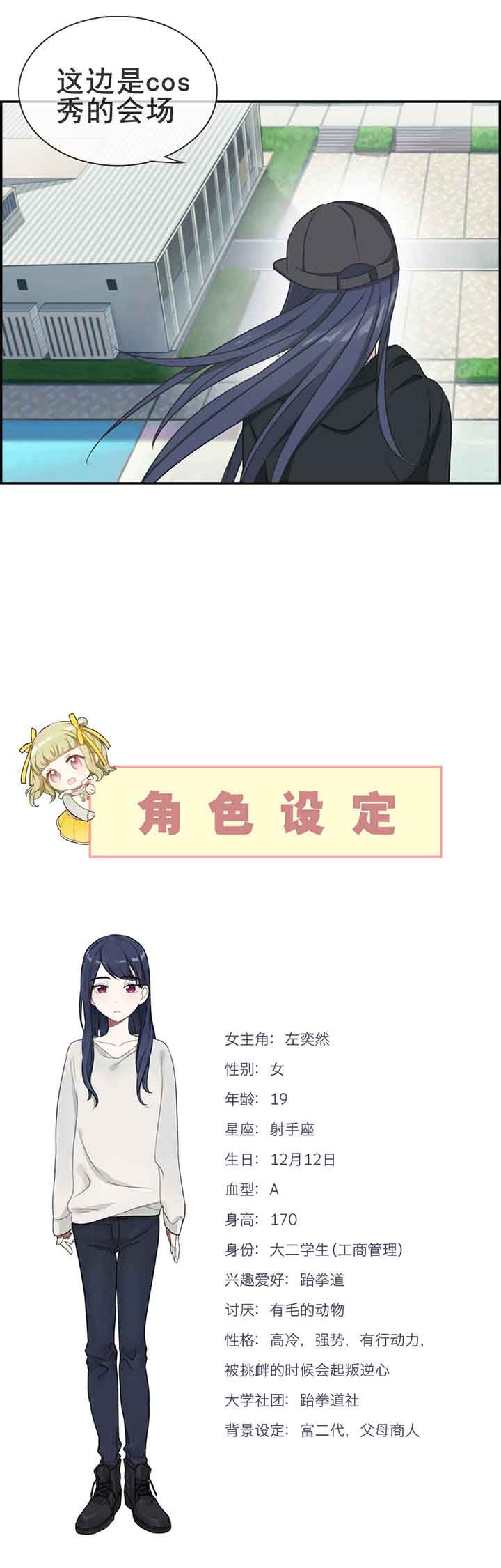 第10章：7