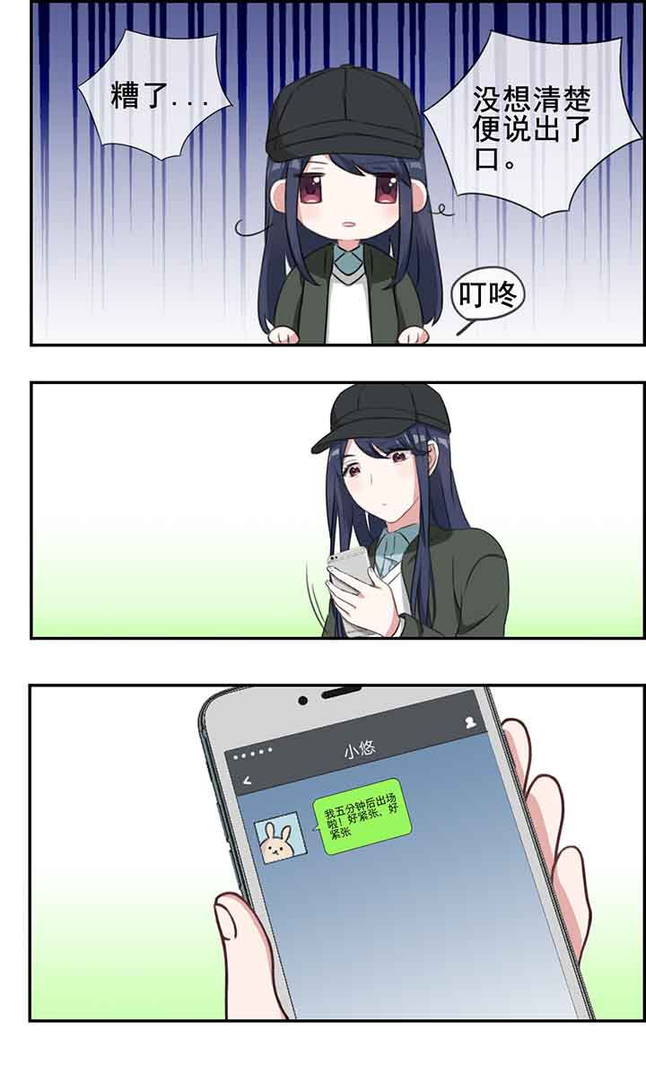 第20章：2