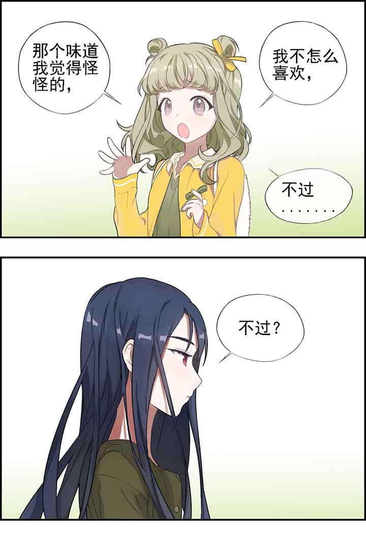 第1章：7