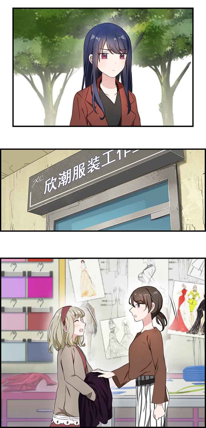 第41章：8