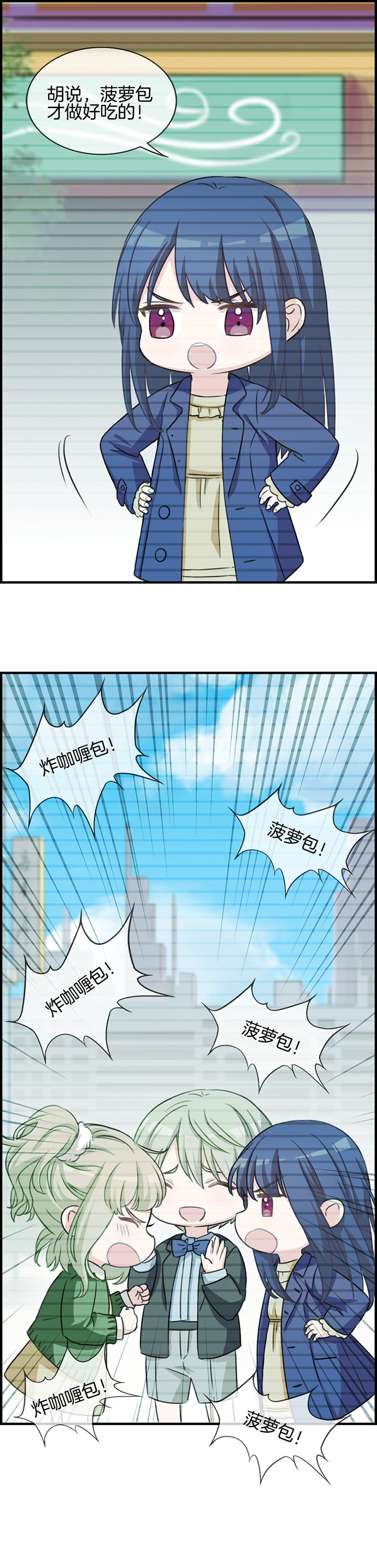 第75章：5