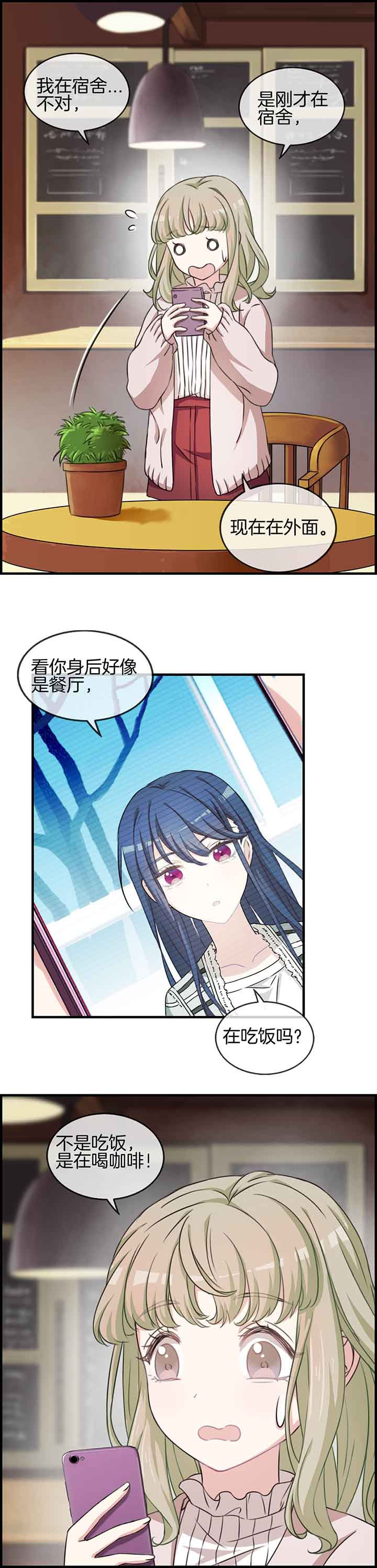第58章：4