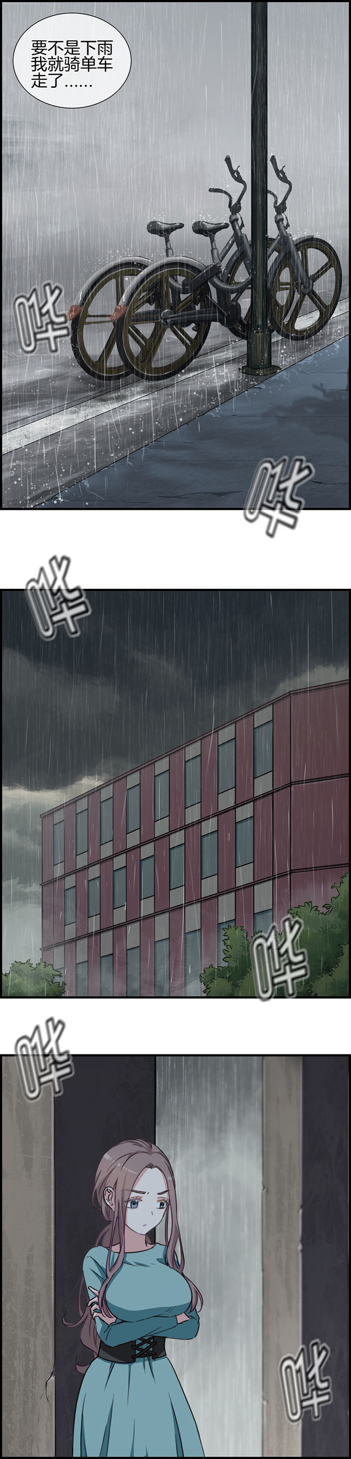 第65章：2
