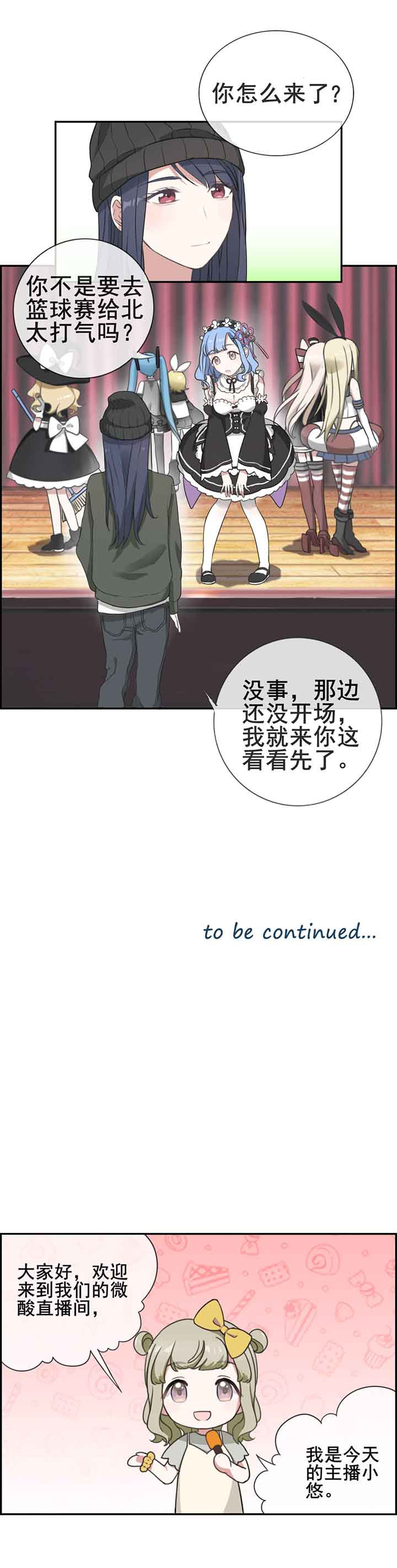 第11章：5