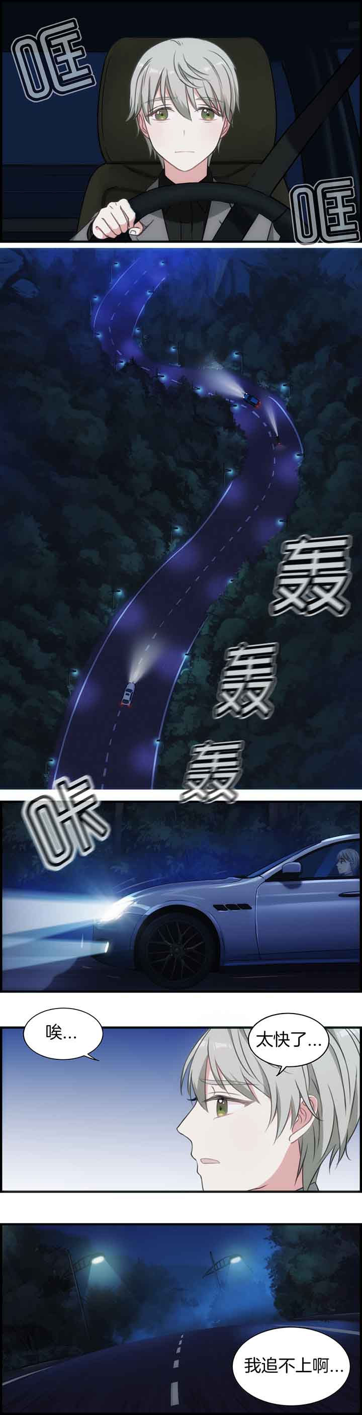 第50章：7