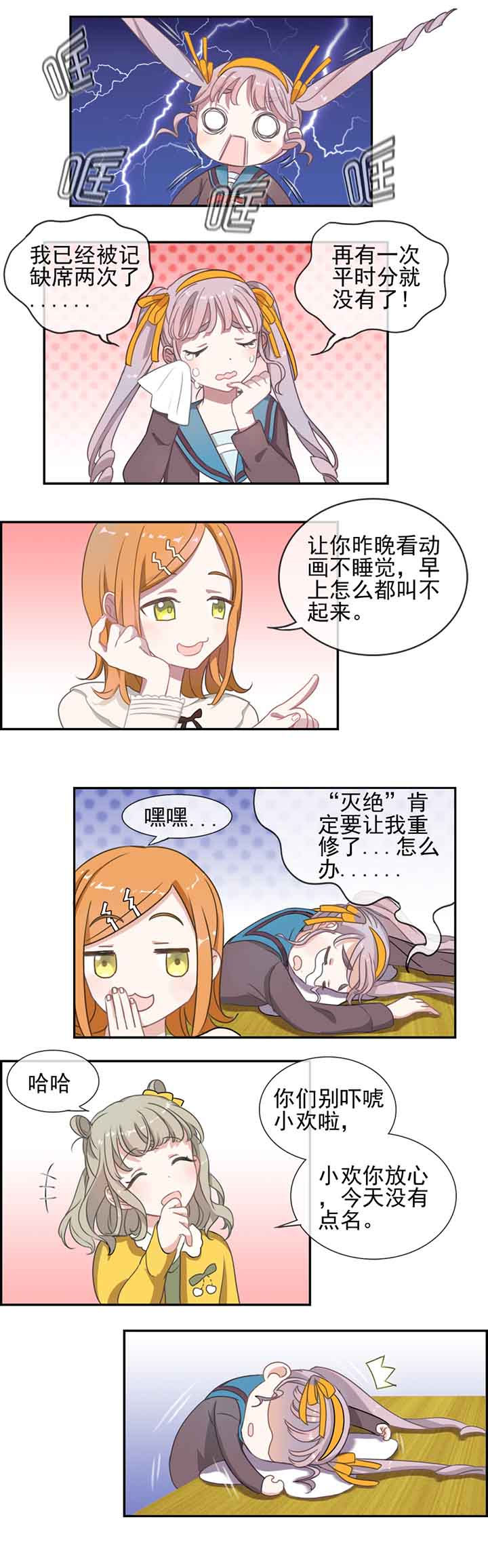 第4章：1