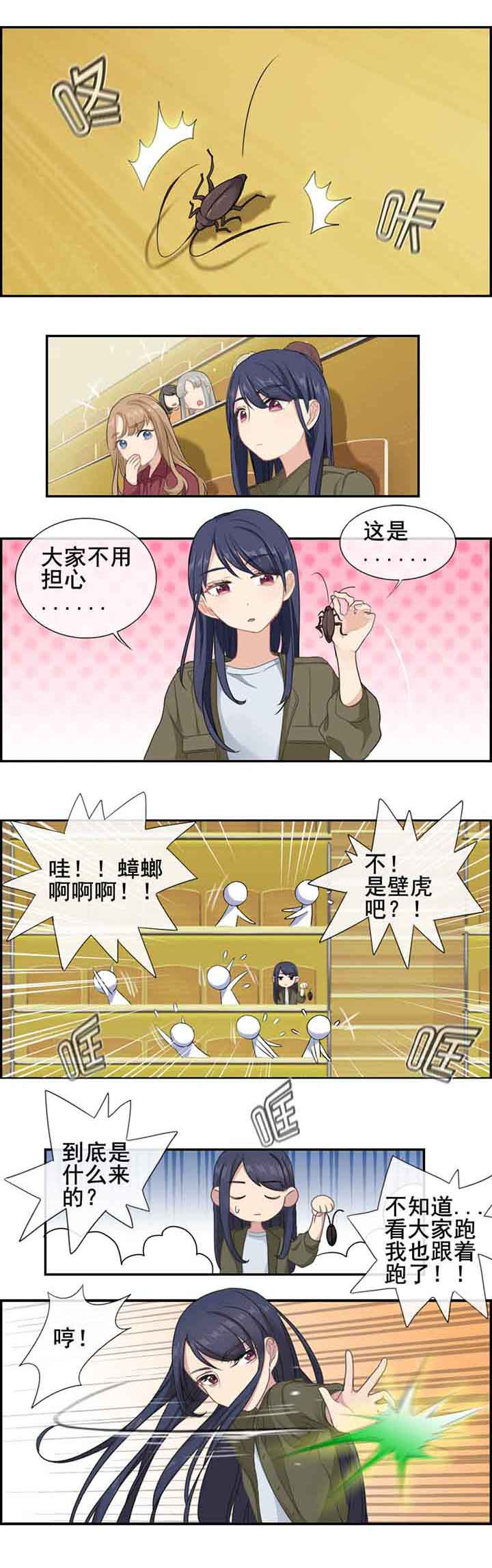第5章：0