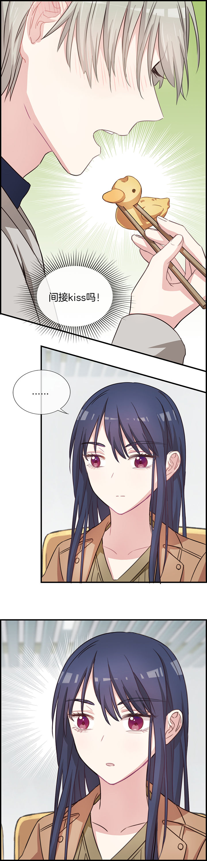 第63章：9