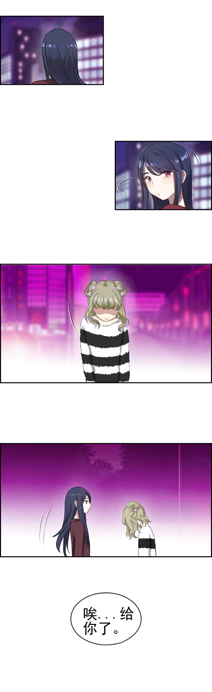第9章：2