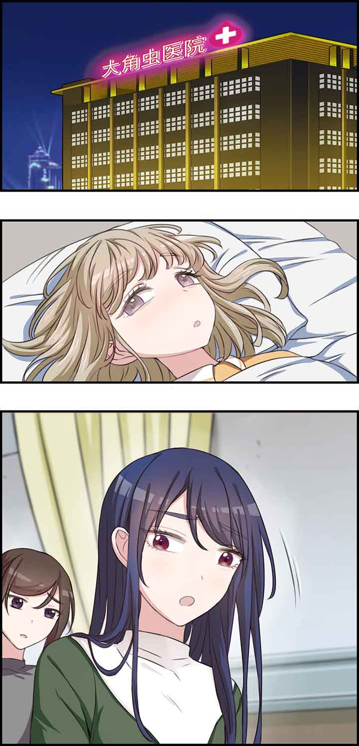 第42章：5