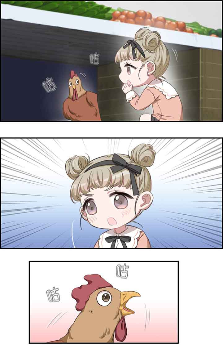 第31章：6