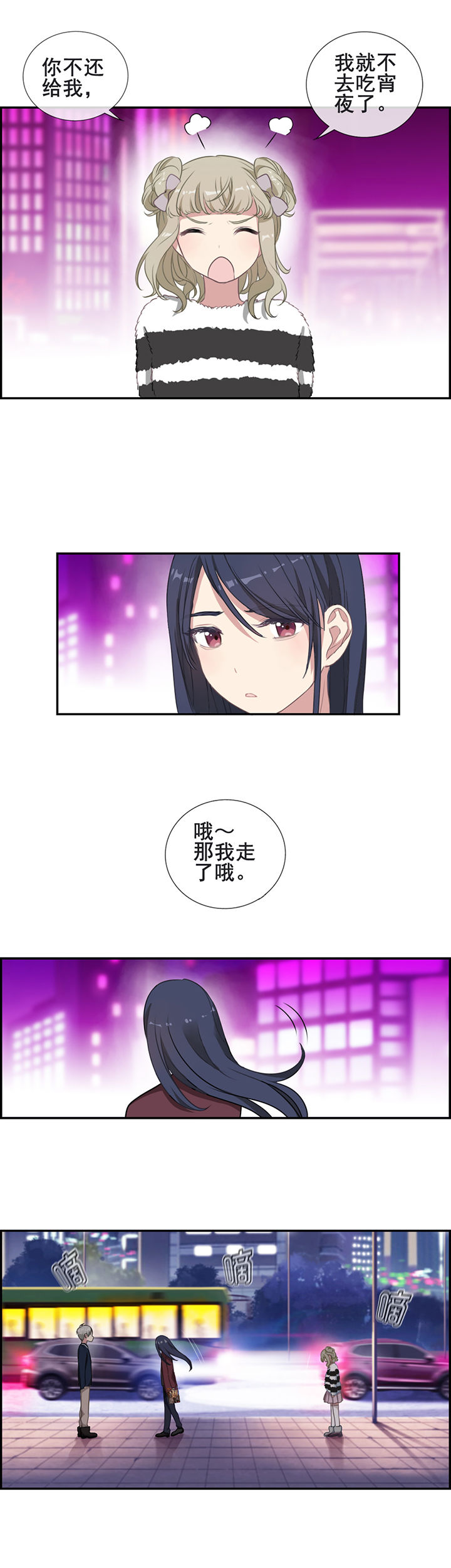 第9章：1