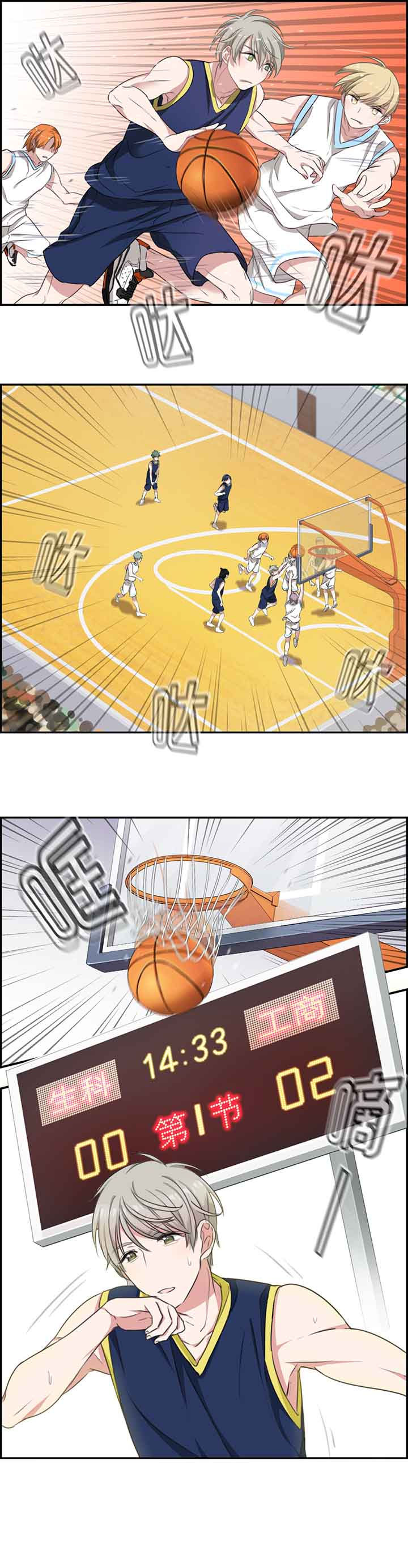 第13章：5