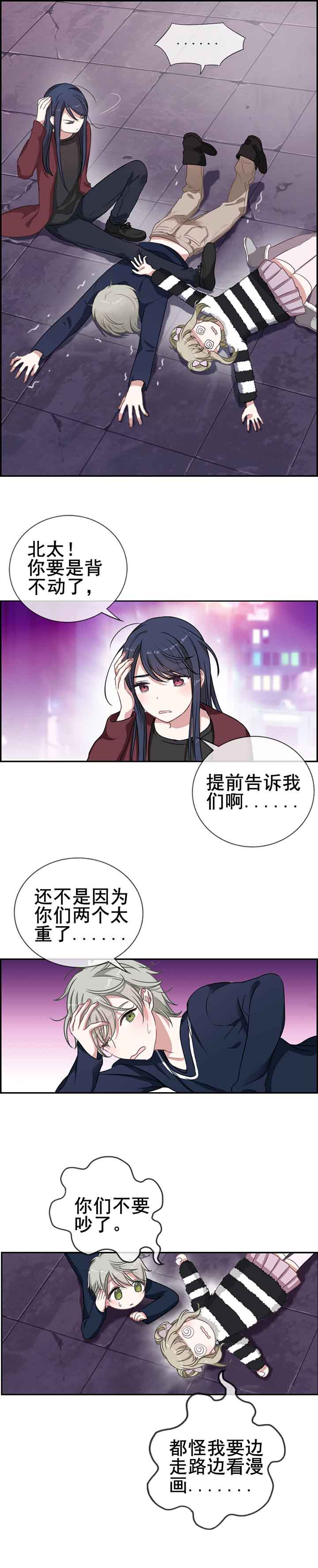 第10章：2