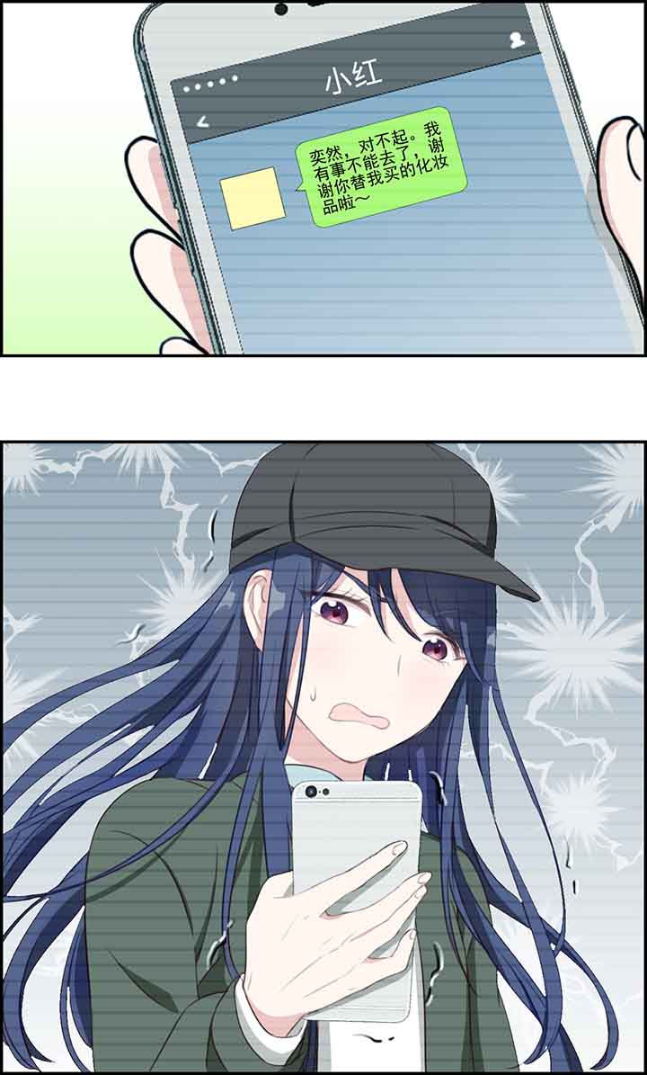 第22章：10