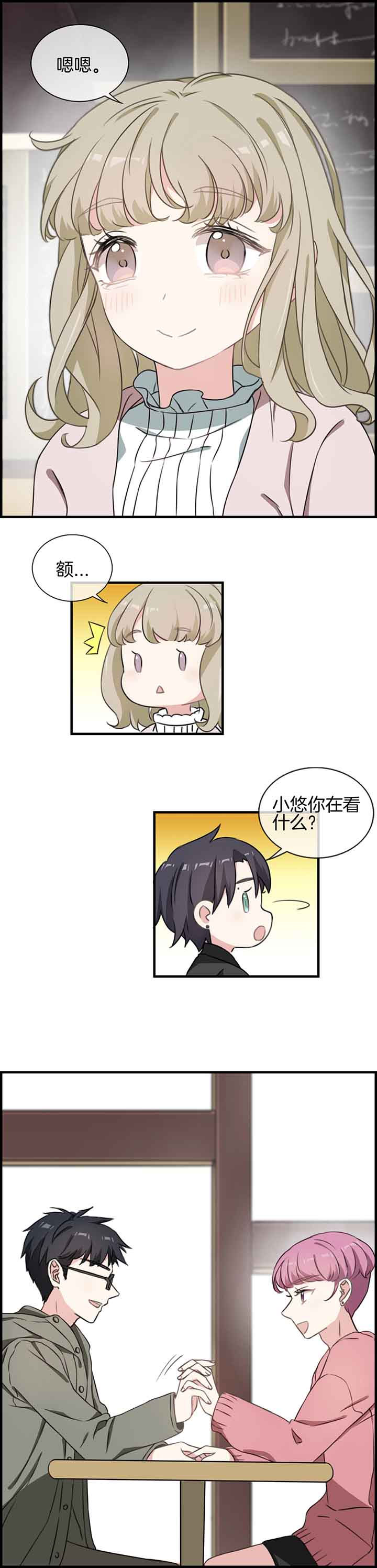 第57章：8