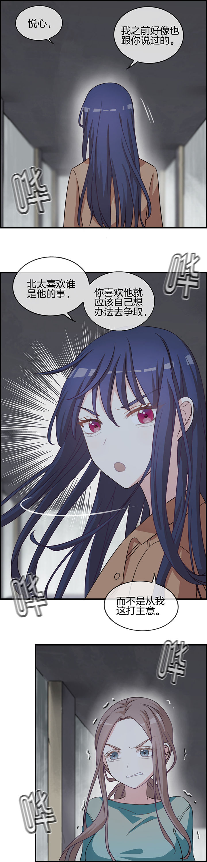 第66章：0