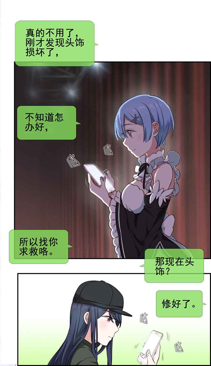 第17章：7