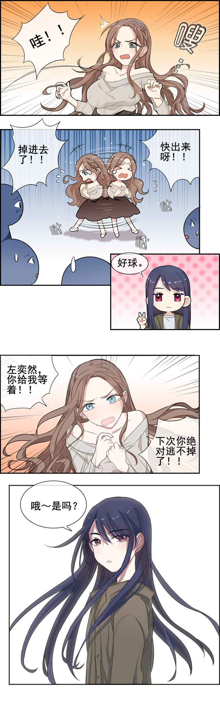第5章：1