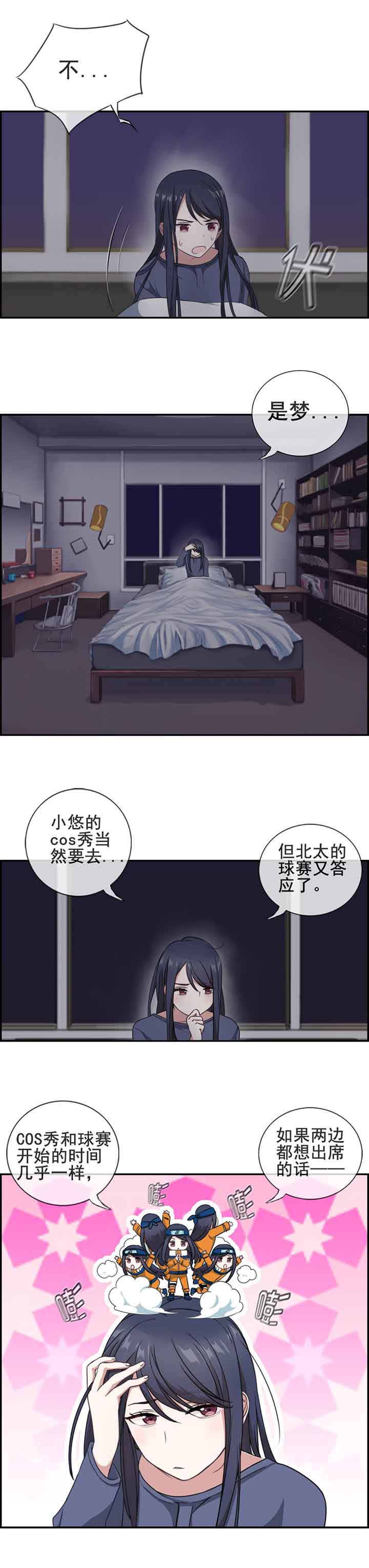 第10章：5