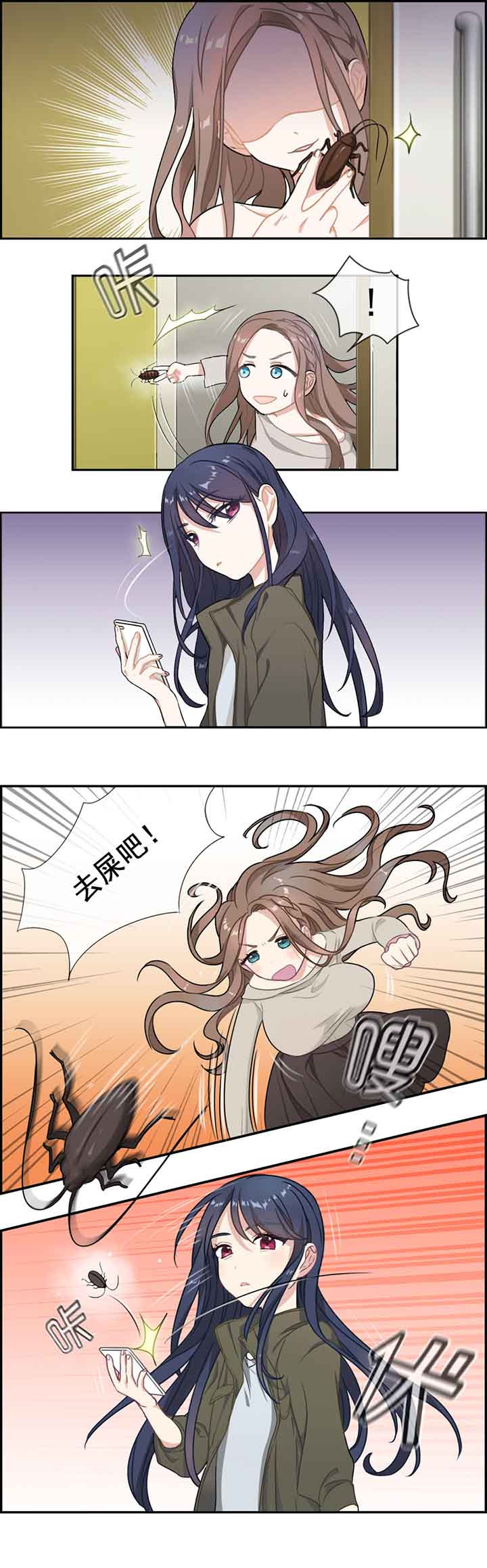 第4章：6
