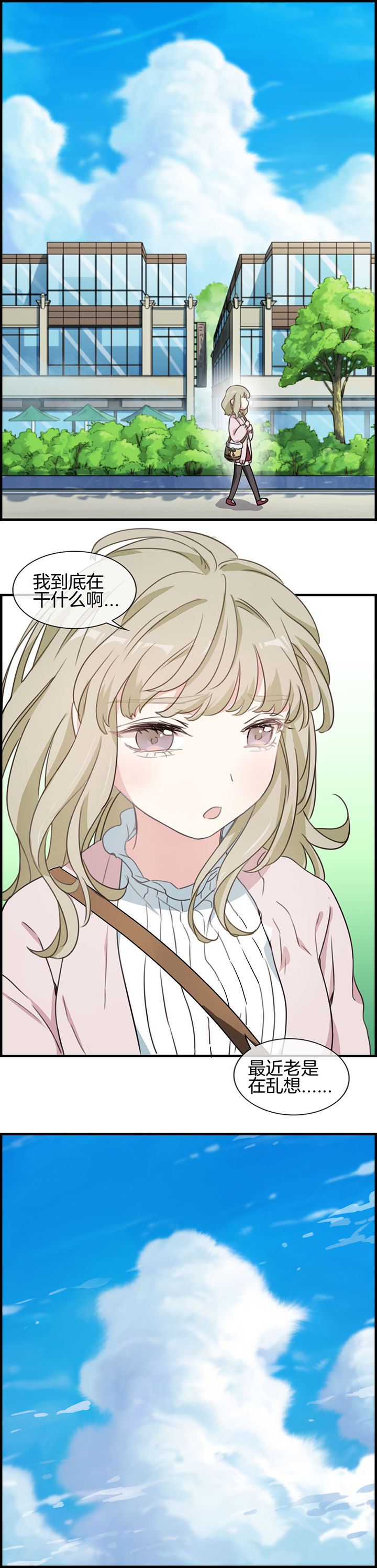 第60章：2