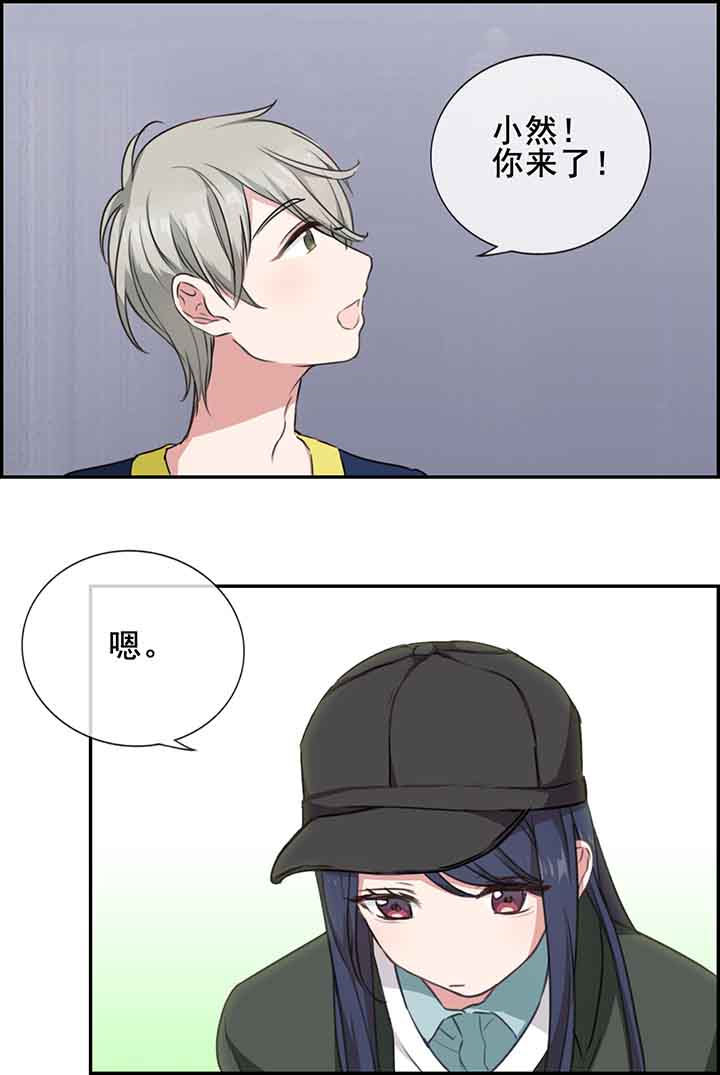 第12章：9