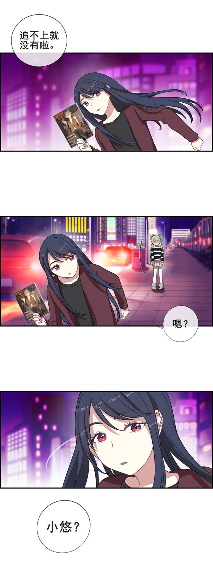 第9章：0